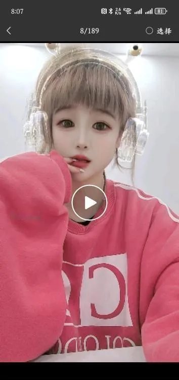 桥北肥臀潘西