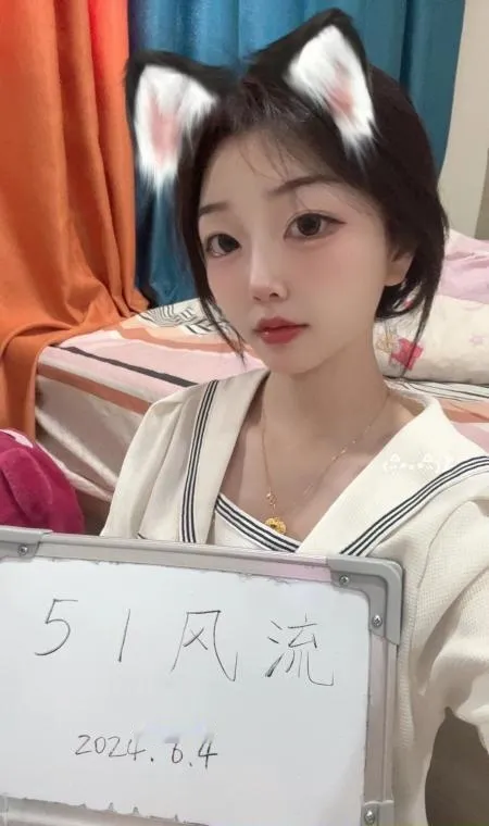 越城妹子七七
