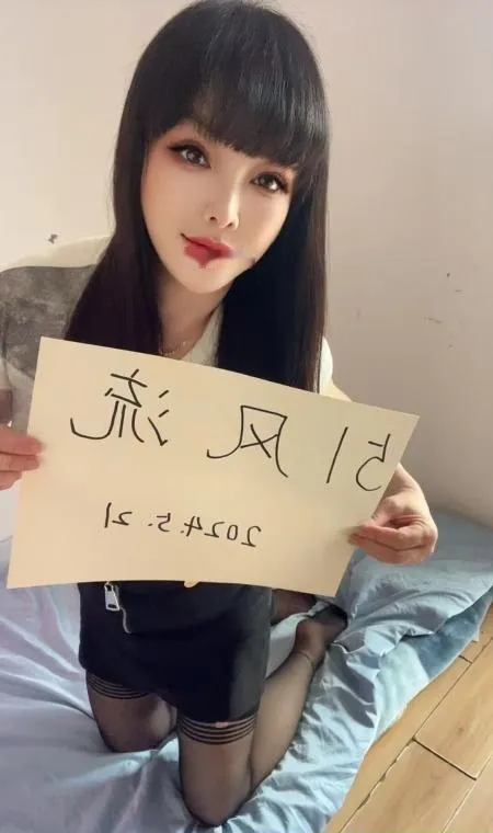 建邺万达服务系晓月