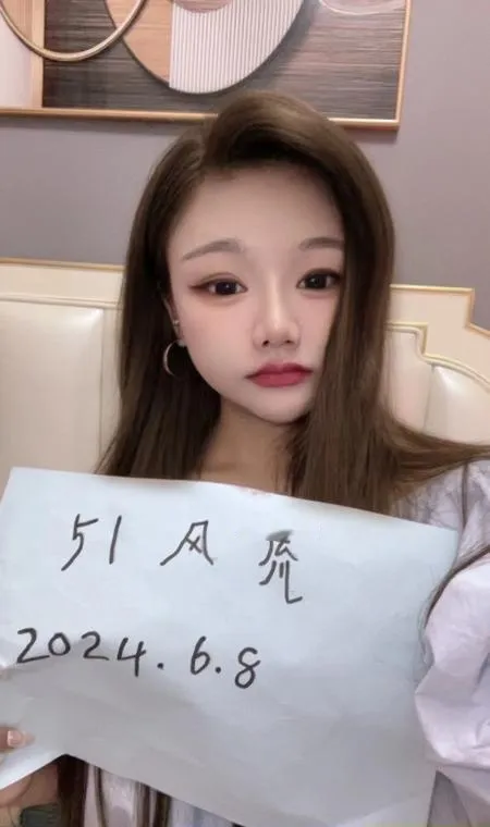 00后嫩妹子