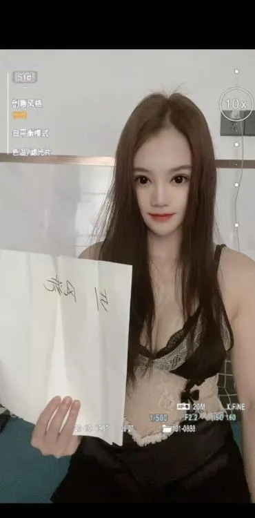 宝安西乡炮架子
