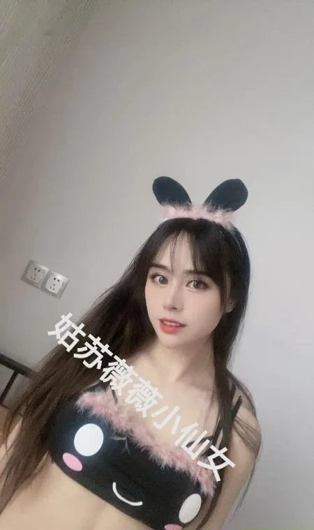 姑苏女友小甜妹