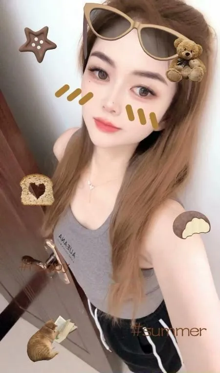 北郊团子