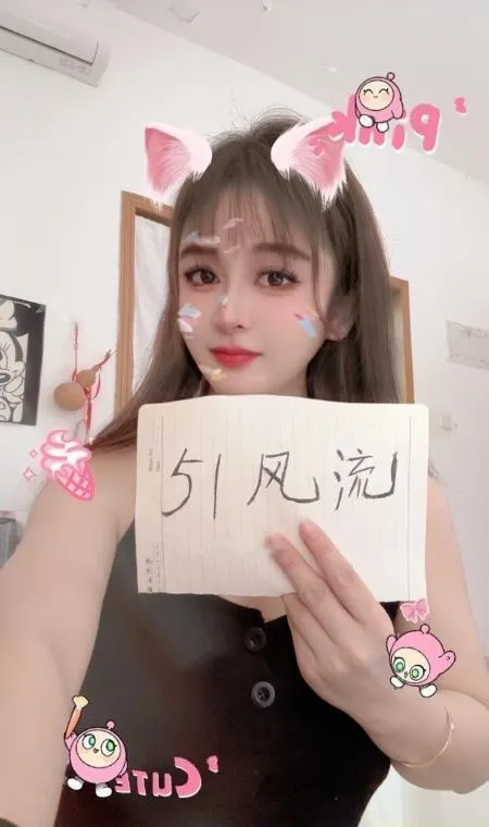 罗湖颜值苗苗