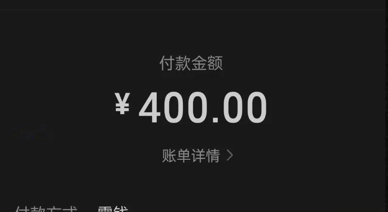 潘家园肥茓湘姐