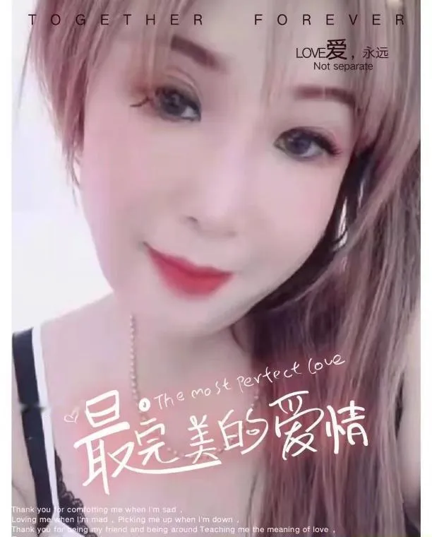 服务型潮喷