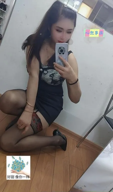 鹿城区少妇
