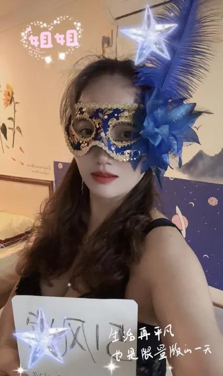 白云小玉抓龙筋