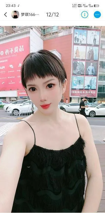 罗湖水床梦琪