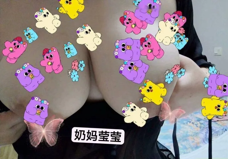 南京建邺奶妈莹莹