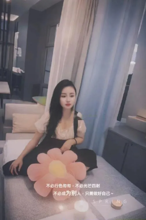 合肥蓉蓉