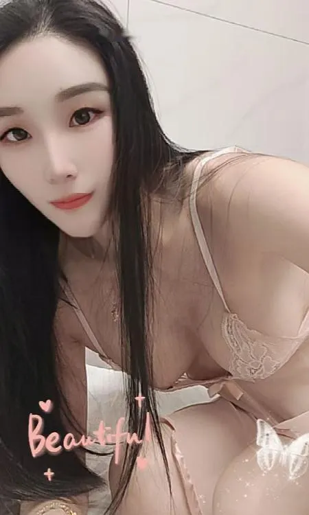 麦地浪骚女