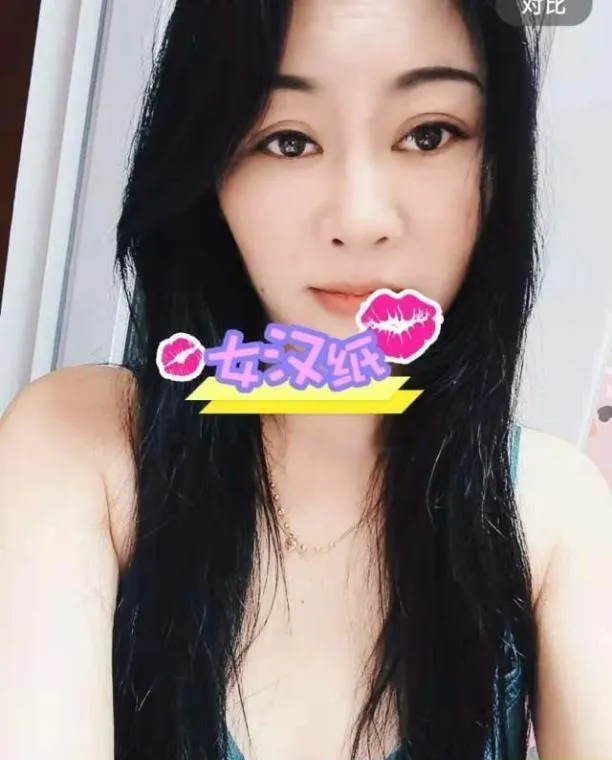 江宁南方花园少妇