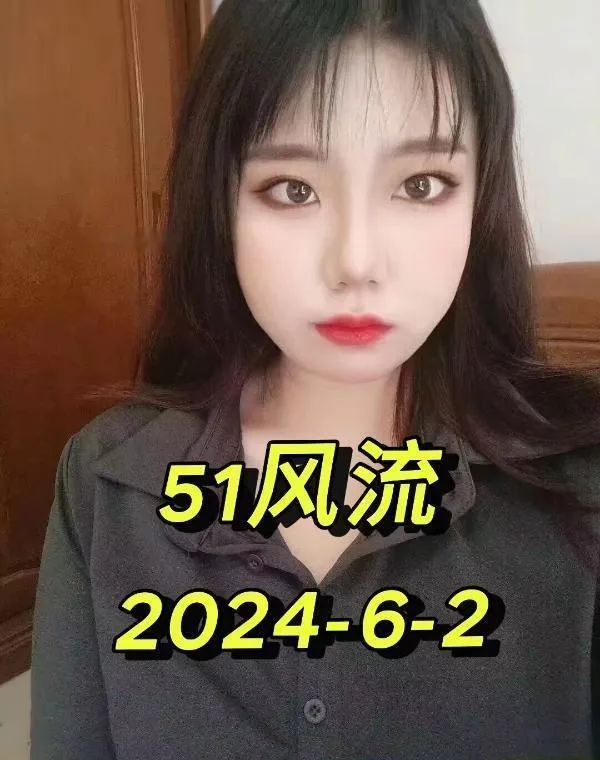 红星178回归