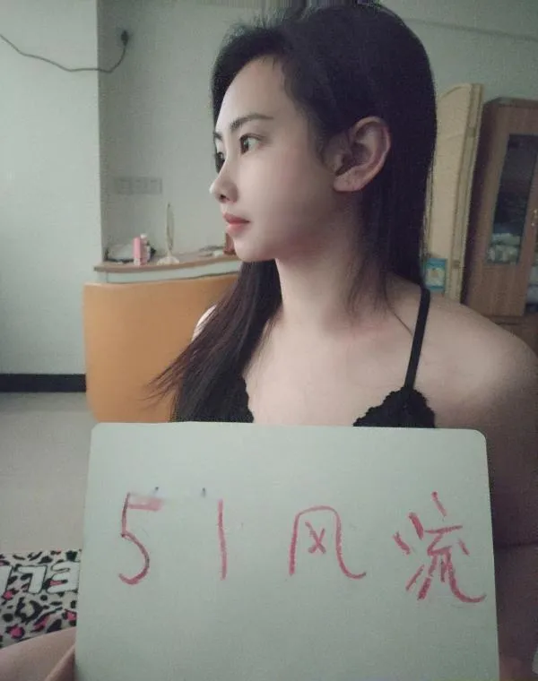 白白嫩嫩美羊羊