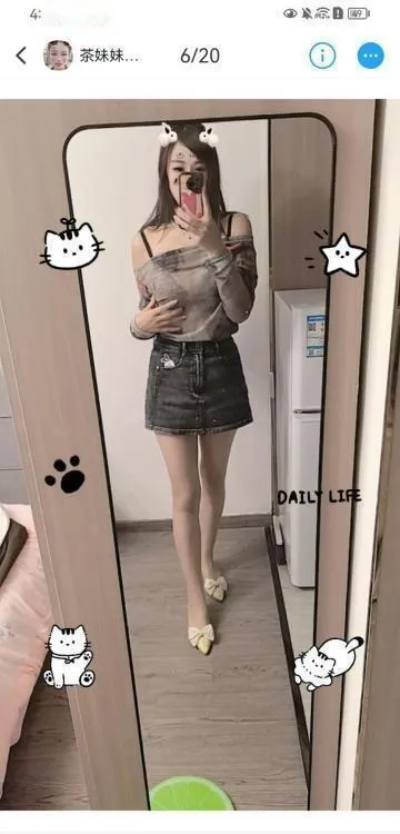 妞妞和茶妹妹双飞记