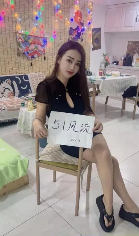 河东柚子