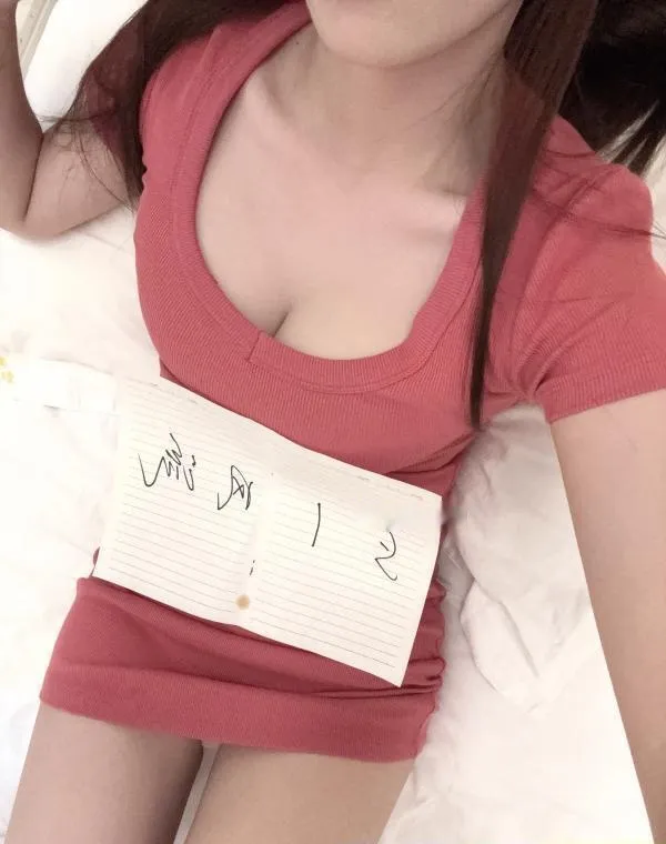 三点粉小倩