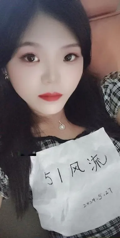 天心情趣嫩妹