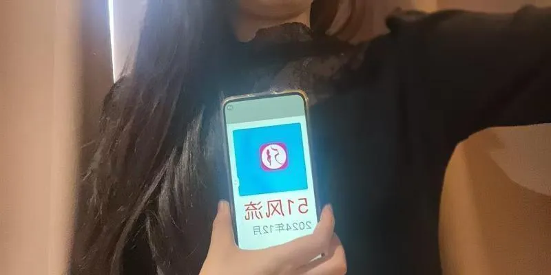 城关区的温柔小妞