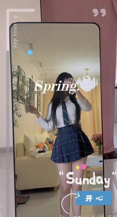蜀山颜值美女涵涵