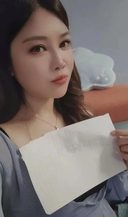 未央区少妇娜娜