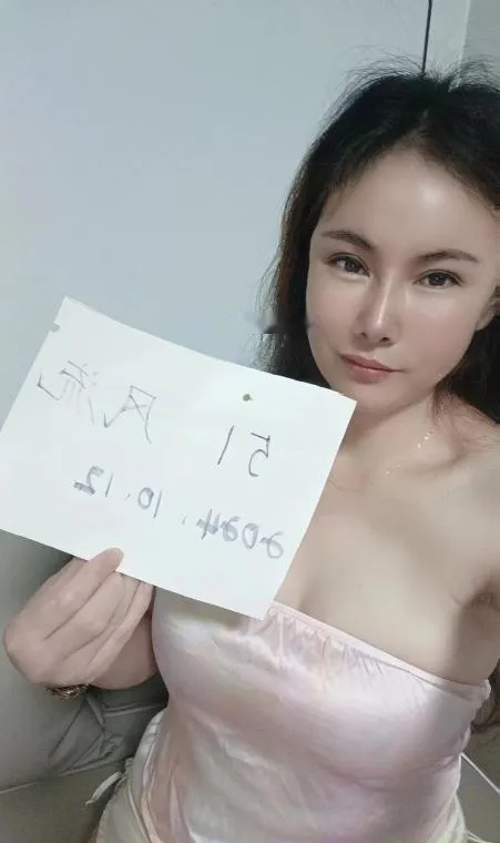 东城少妇茹钰