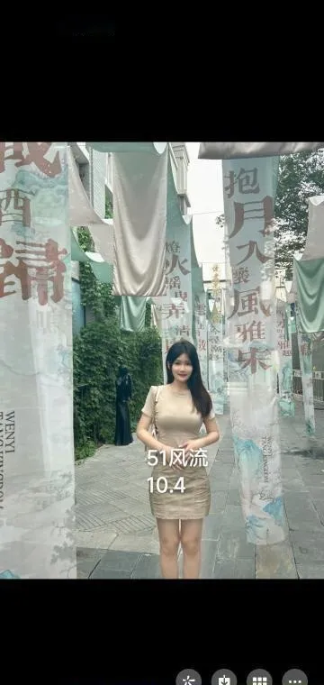 个人兼职可可