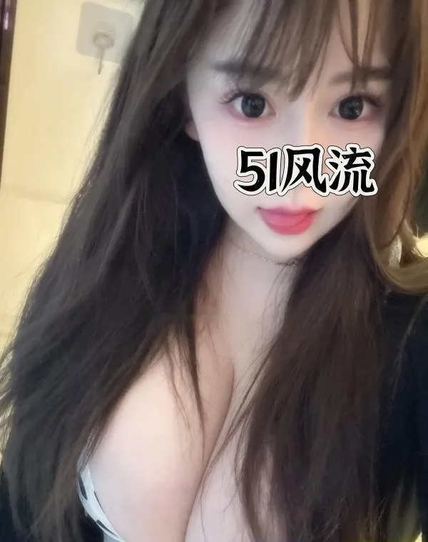 包河巨 ru 美丽