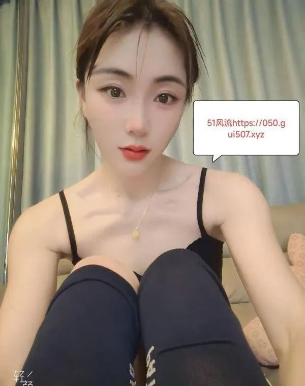 瑶海红儿