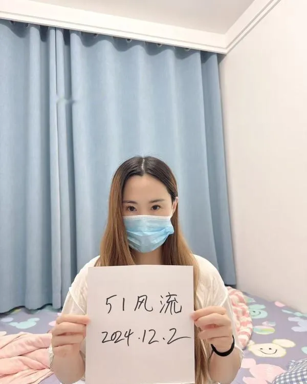 风情秀丽少妇