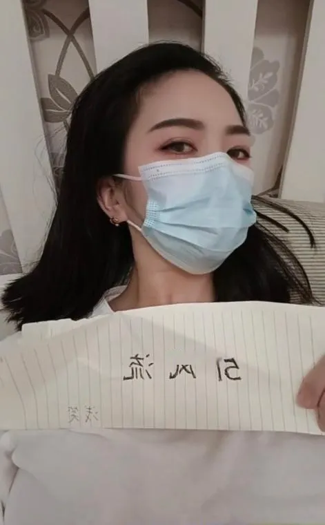 长宁浅笑颜值担当