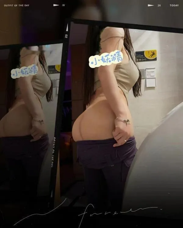 蜜桃臀健身教练