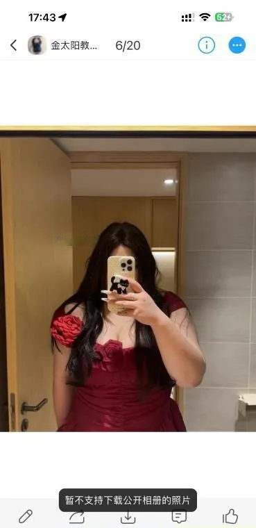 江西南昌BBW