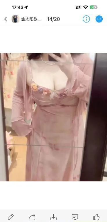 江西南昌BBW
