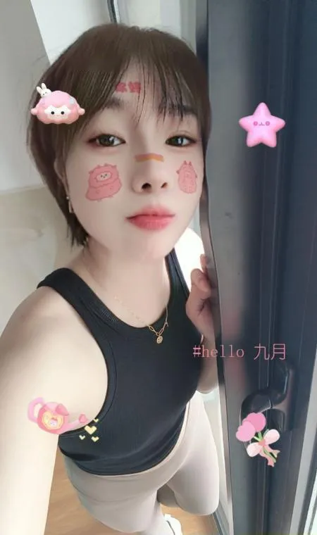 拱墅真真