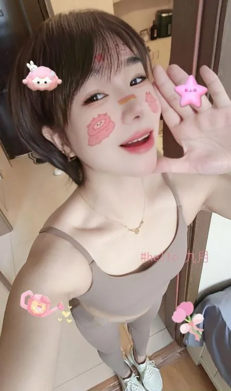 拱墅真真