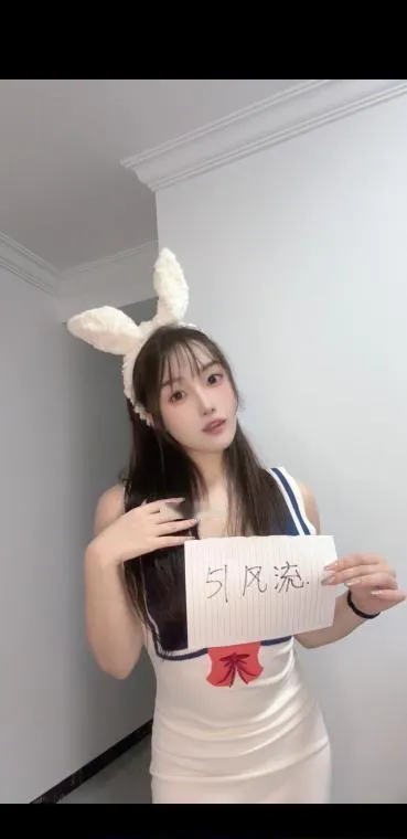上城甜妹妮子