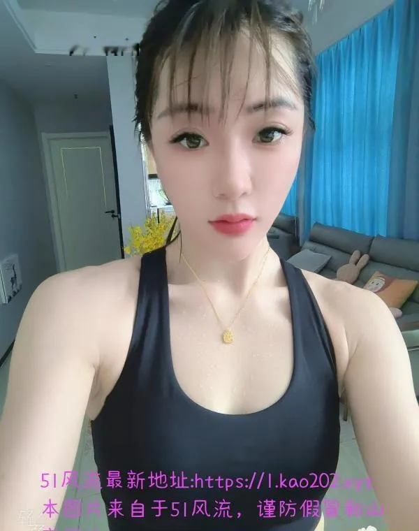 瑶海红红