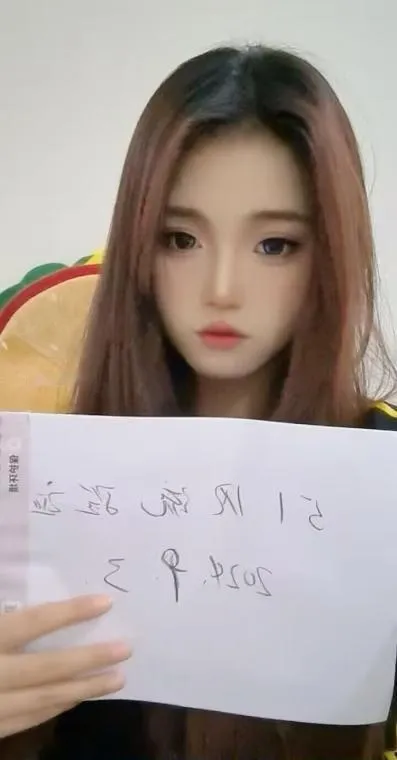 莆田高个子coco
