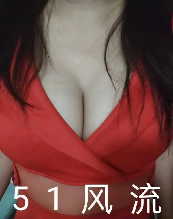 风流少妇菲菲