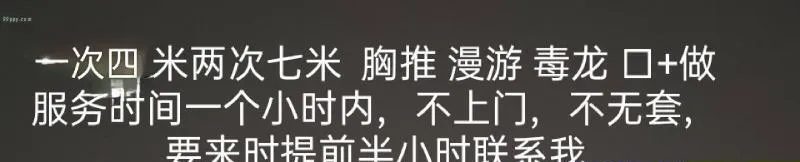 大奶熟女