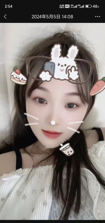 半套挺年轻的