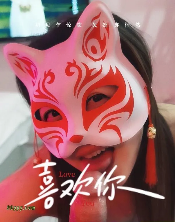 美少妇沐沐