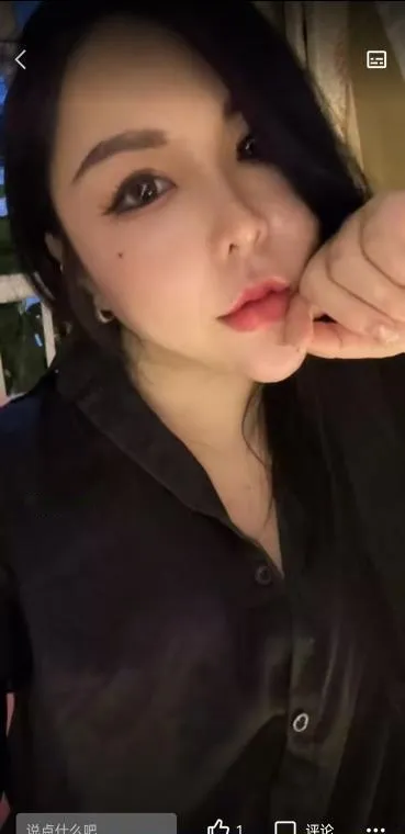 中项小野猫Andy
