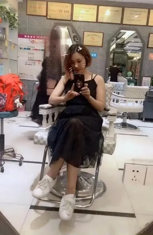 光谷柠檬