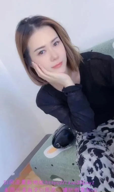 少妇柔柔