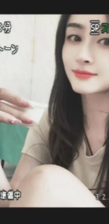 在郑州的湖南温柔妹子