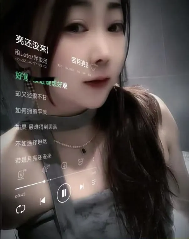 闷热午后瑶海兔兔