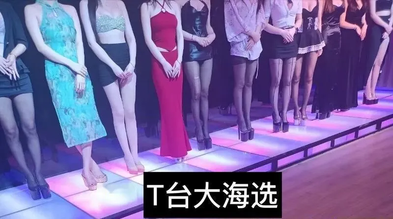海选SPA一小时不限